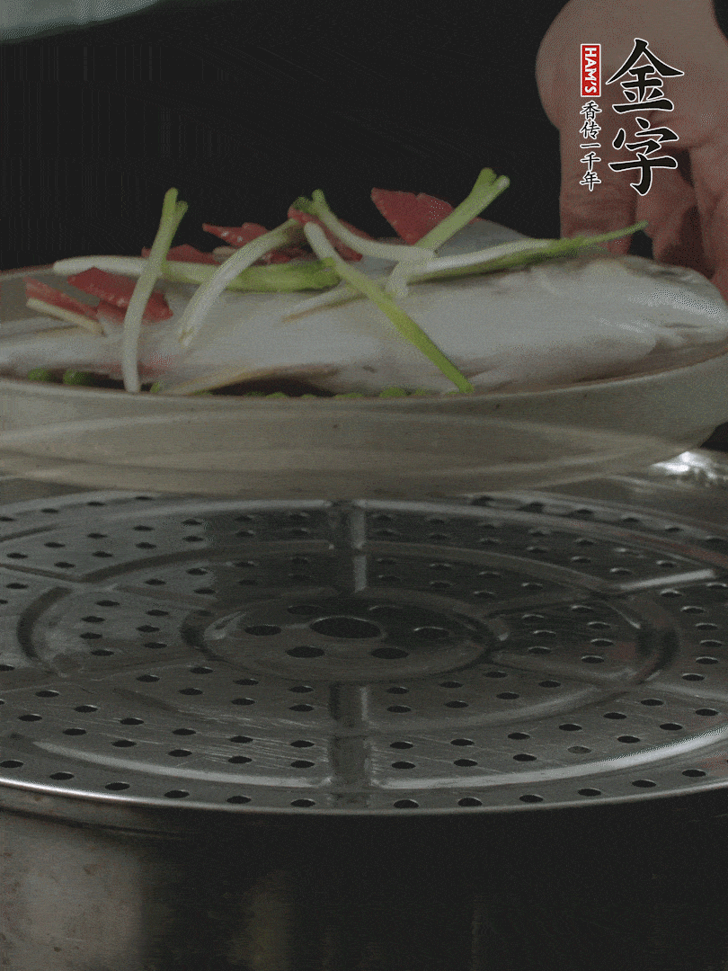 水開后，大火上鍋蒸8～10分鐘。