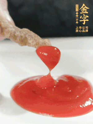 可以配上自己喜歡的番茄醬、燒烤粉。