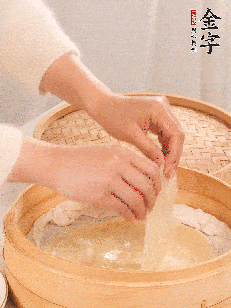 上汽后蒸10分鐘，趁熱撕開