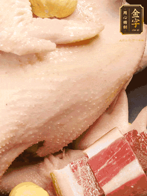 冷水、整雞、蔥結(jié)、姜片、雞油、火腿、板栗（雞肉：水=1:3）